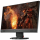 Eizo Foris FS2434-BK - 204140 - zdjęcie 2
